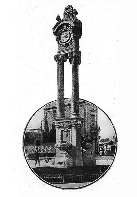 Reloj Eléctrico que existía en la plazoleta de calle 5 y 48.